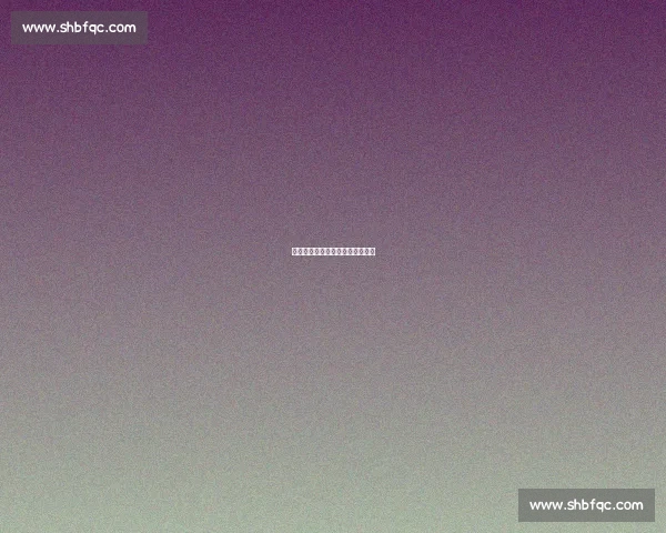 瑞狮点睛庆丰年，新米接福启新章