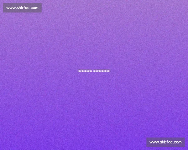 终结七冠荒！袁励岑 徐瑛彬横扫日本组合夺冠